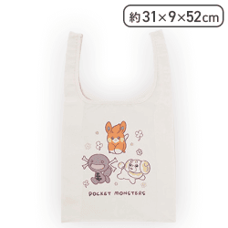 【パモ&パピモッチ&ウパー(パルデアのすがた)】ポケットモンスター エコバッグ -Joyfuldays-