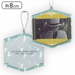 【怪盗キッド(刀)】劇場版「名探偵コナン100万ドルの五稜星(みちしるべ)」キラキラアクリルキーチェーン