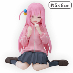 ぼっち・ざ・ろっく！ ちょこのせ プレミアムフィギュア“後藤ひとり”ちょちょいのちょいVer.