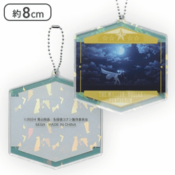 【怪盗キッド＆服部平次(月)】劇場版「名探偵コナン100万ドルの五稜星(みちしるべ)」キラキラアクリルキーチェーン