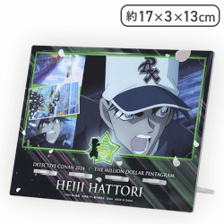 【服部平次】劇場版「名探偵コナン100万ドルの五稜星(みちしるべ)」マルチスタンド