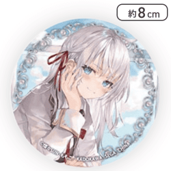 【制服(空)】時々ボソッとロシア語でデレる隣のアーリャさん ホログラム缶バッジ