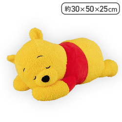 くまのプーさん スーパーラージぬいぐるみ おやすみVer.