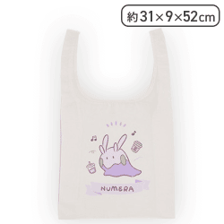 【ヌメラ】ポケットモンスター エコバッグ -Joyfuldays-