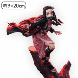 「鬼滅の刃」 Xross Link フィギュア“竈門禰豆子”