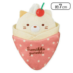 【ねこ】すみっコぐらし クレープになりきりマスコットキーチェーン