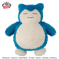 ポケットモンスター めちゃもふぐっと くつろぎタイムぬいぐるみ-カビゴン-