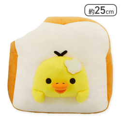 【キイロイトリ】リラックマ リラックマベーカリー パンからひょっこりぬいぐるみBIG