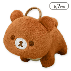 【チャイロイコグマ】リラックマ みんなでよつあしマスコット