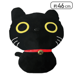 【スズ】ぱちめめ黒猫のスズとグレ ぬいぐるみBIG