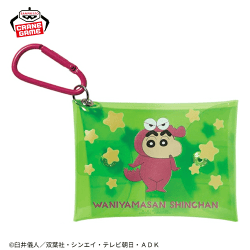 【しんのすけ(ワニ山さん)】クレヨンしんちゃん カラビナ付きミニクリアポーチ