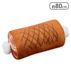 FANS 骨付き肉ぬいぐるみXL プレミアムDX