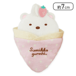 【しろくま】すみっコぐらし クレープになりきりマスコットキーチェーン