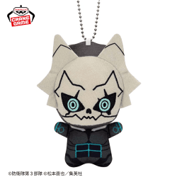 【怪獣８号】怪獣８号 ちびぐるみvol.2