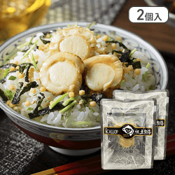 【2個入】本格出汁茶漬け　帆立※賞味期限:2024/08/23