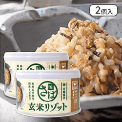 【2個入】焼さば玄米リゾット　缶詰※賞味期限:2027/2/20