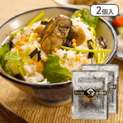 【2個入】本格出汁茶漬け　牡蠣※賞味期限:2024/08/23