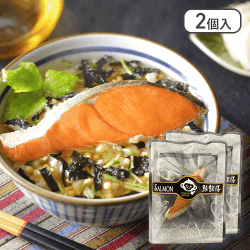 【2個入】本格出汁茶漬け　鮭※賞味期限:2024/08/23
