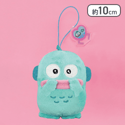 【ハンギョドン(うるうる)】ハンギョドン つかまったんマスコット