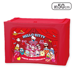 ハローキティ 50thパーティータイム！窓付き収納ボックス