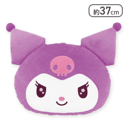 クロミ パステルカラーおおきなフェイスクッション