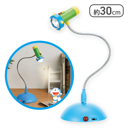 【スモールライト】ドラえもん スモールライト&ビッグライト USBスタンドライト