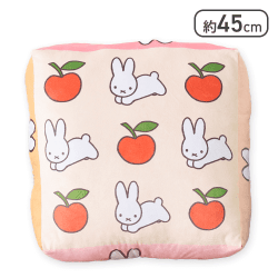 【りんご】ブルーナアニマル GRAN＋ とってもふかふかクッション うさぎ