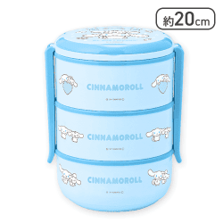 シナモロール みるくといっしょ3段ピクニックランチボックス