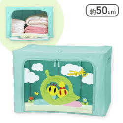 ニャッキ！ 窓付き収納ボックス