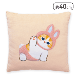 【ピンク】mofusand もこっとクッション