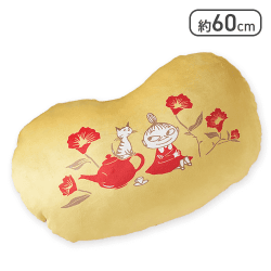 【リトルミイ】ムーミン くつろぎクッション