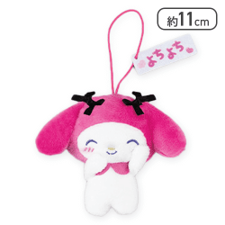 【よちよち】マイメロディ まだまだ好きがとまらない！マスコット２