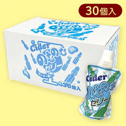 【サイダー】のむのむゼリー2024※賞味期限:2025/01/01