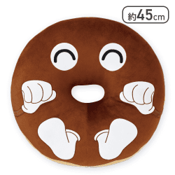 【チョコ】BabyBus ドーナツクッション