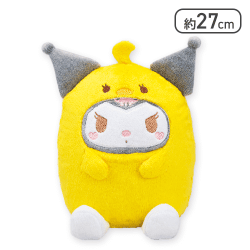 【クロミ】サンリオキャラクターズ どうぶつ着ぐるみドールBIGタイプ