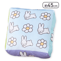 【お花】ブルーナアニマル GRAN＋ とってもふかふかクッション うさぎ