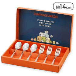 すみっコぐらし カトラリーセット