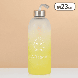 【イエロー】リラックマ Rilakkuma Style マットグラデーションボトル