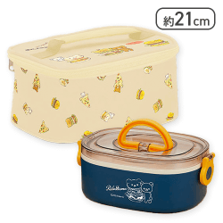 【ベージュ×ネイビー】リラックマ リラックマデリ 保冷ポーチ付きランチボックス