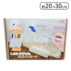 LEDアクリルホワイトボード