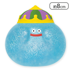 【キングスライム】ドラゴンクエスト AM ぷにゅっとキラキラスライム -ばくだんいわ登場編-