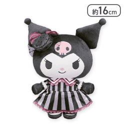 【ブラック】クロミ 妄想おじょうさまぬいぐるみ