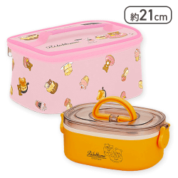 【ピンク×イエロー】リラックマ リラックマデリ 保冷ポーチ付きランチボックス