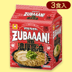 【濃厚醤油】マルちゃんZUBAAAN※賞味期限:2024/10/6