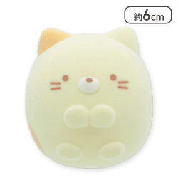 【ねこ】すみっコぐらし すみっコパンきょうしつ フロッキーマスコット