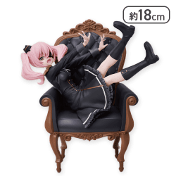 スパイ教室 1/7スケールフィギュア アネット