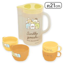 【イエロー&オレンジ】すみっコぐらし あつまるんです スタッキングコップセット