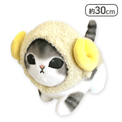 【ホワイト】mofusand ひつじにゃんBIGぬいぐるみ-ダッシュ！-