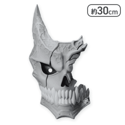 怪獣8号 ハーフマスク