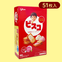 ビスコアソートBIG※賞味期限:2024/07/31